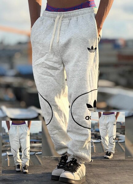 Pantalon de jogging tendance