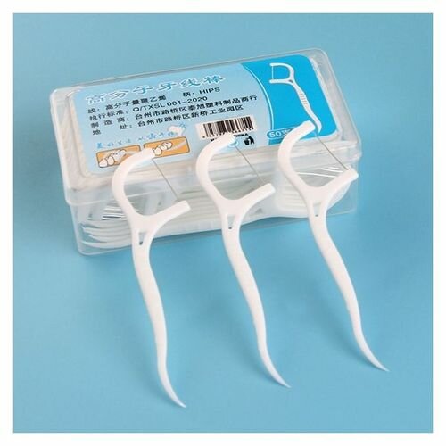 dentaire professionnel 250 P