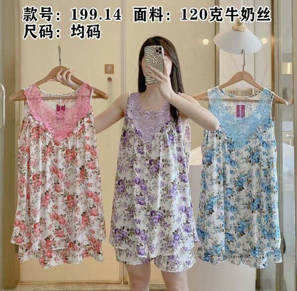 Floral Sleeveless Nightgown