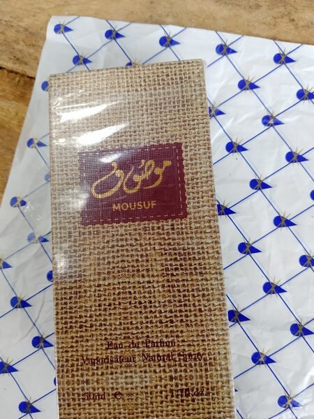 Parfum Mousuf Élégant