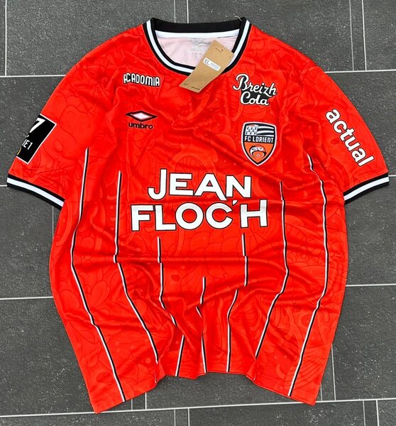 Maillots de Football Officiels