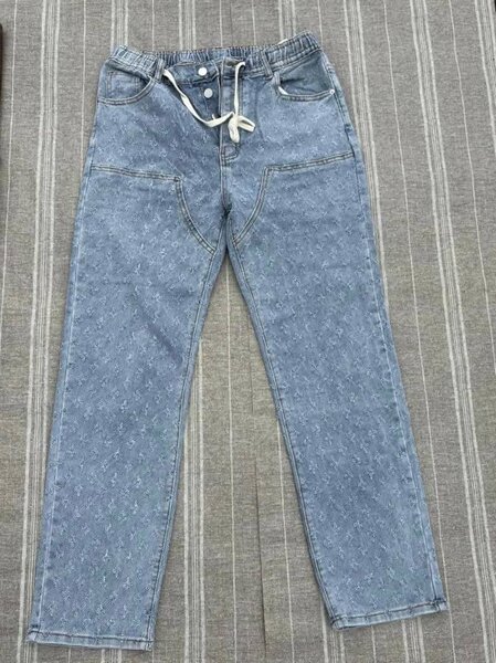 Jeans ajustés en denim