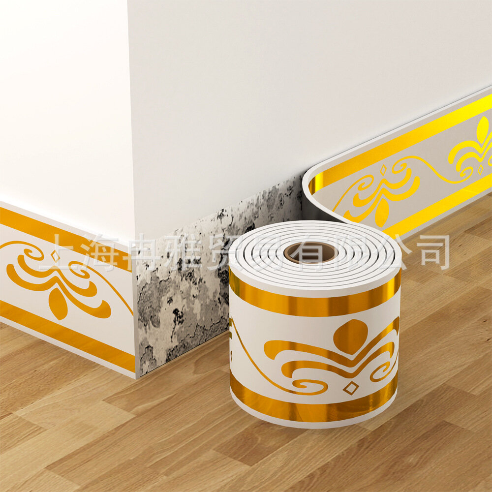 Bande Adhésive Décorative