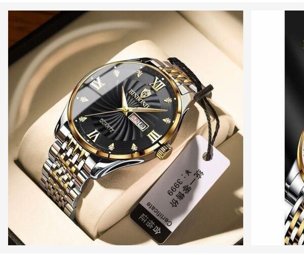 Montre automatique élégante