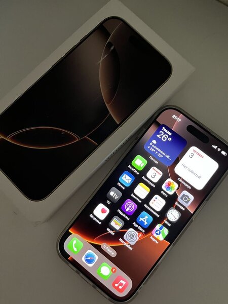 iPhone 16 pro max copie