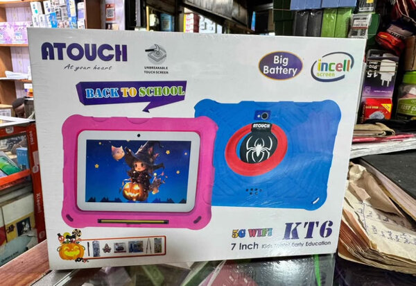 Tablette Enfant 7 Pouces