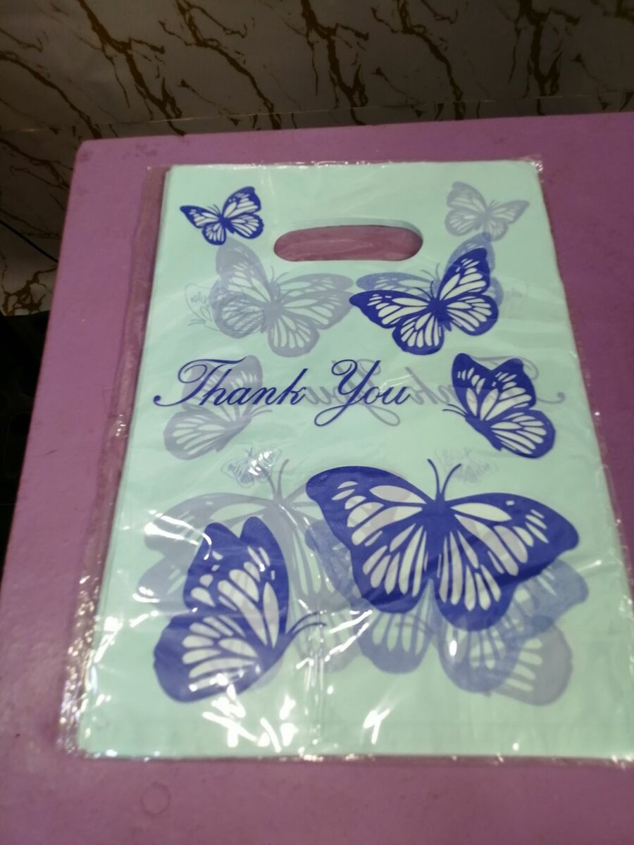 Sacs Cadeaux Personnalisés