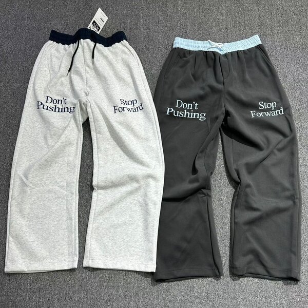 Pantalons de survêtement stylés