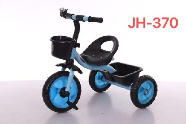 Tricycle enfant bleu JH-370