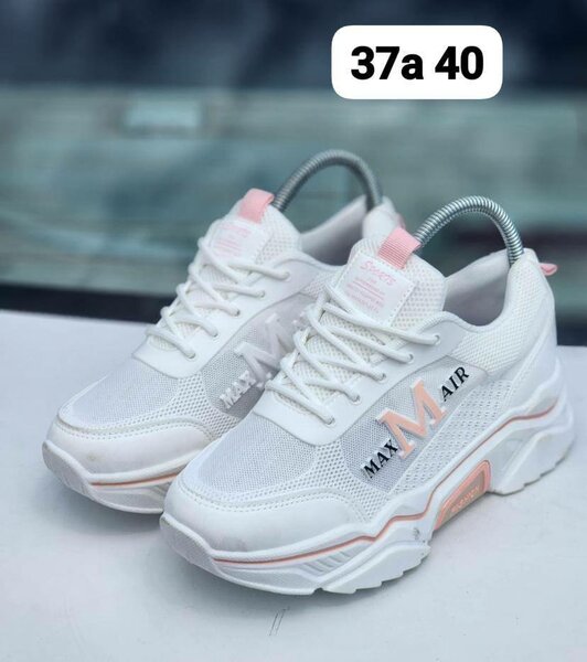 Baskets Max Air blanches