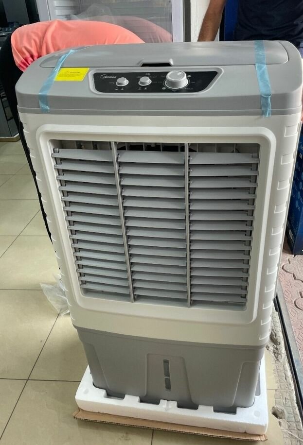 Climatiseur Évaporatif Puissant