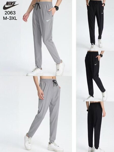 Pantalons de jogging hommes
