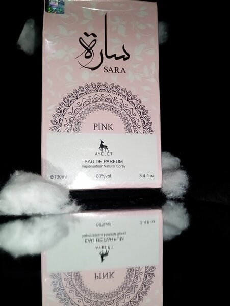 Eau de Parfum Pink Edition