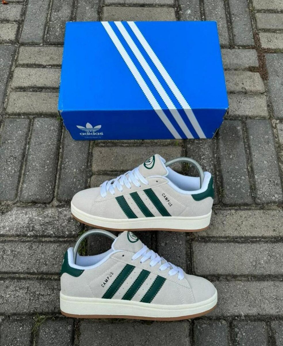 Chaussures Adidas Campus Vert