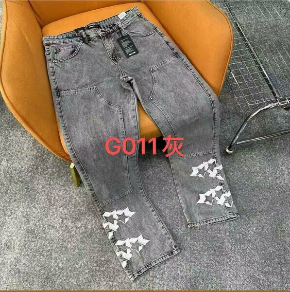 Jean cargo gris foncé poches latérales