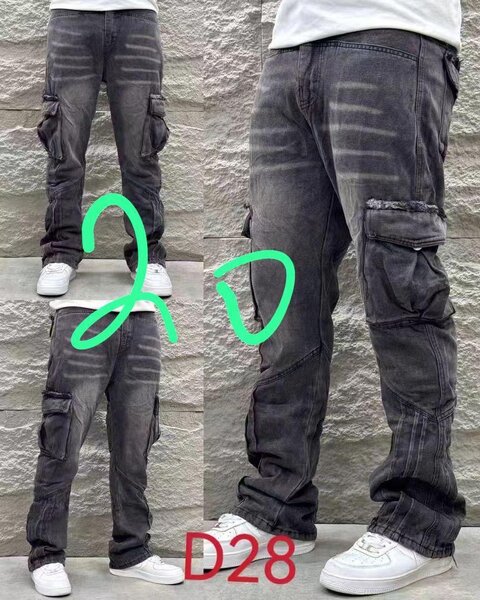 Pantalon cargo homme élégant