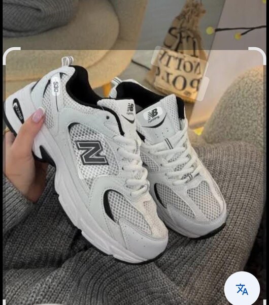 Baskets New Balance 530