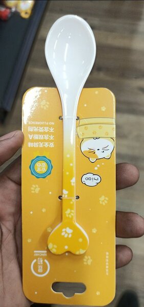 Cuillère Enfant Chat