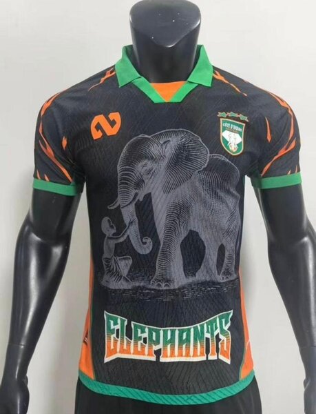Elephants Soccer Jersey