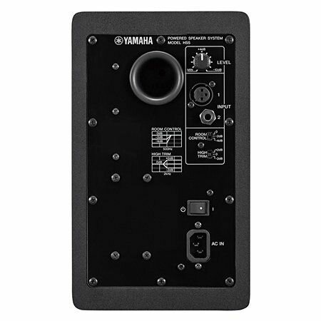 Enceinte de Studio Yamaha HS5