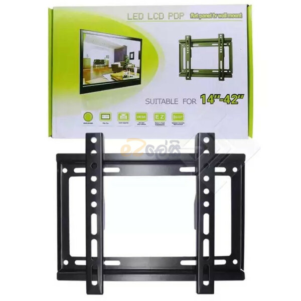 Adjustable TV Wall Mount 14-42