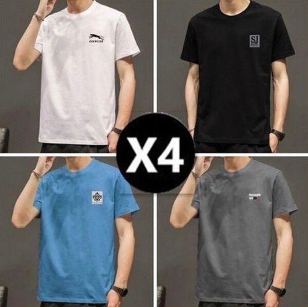 Lot de 4 T-shirts Homme