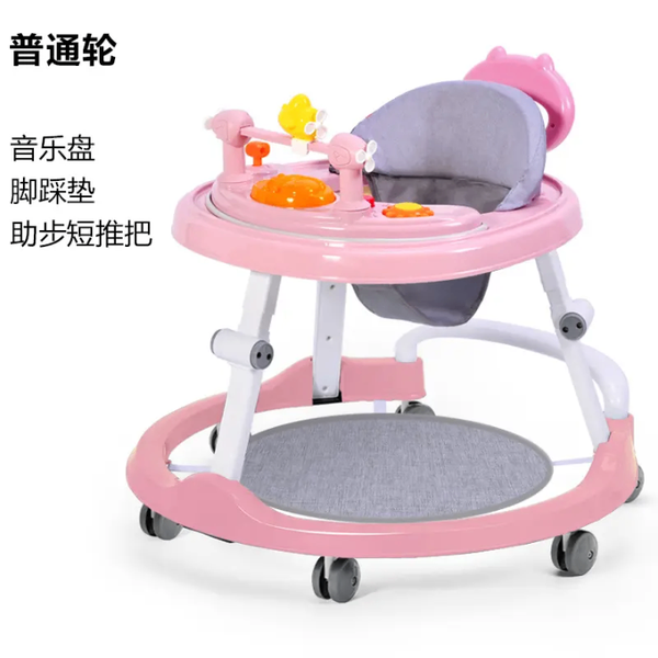 Trotteur Bébé Musical Rose