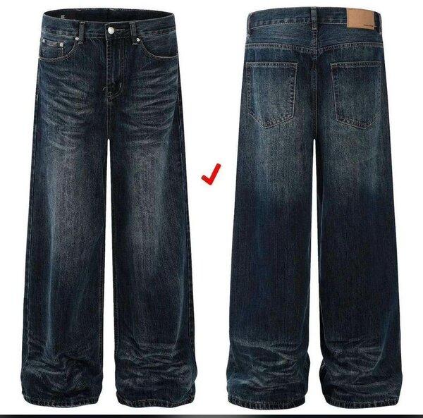 Jean large taille haute