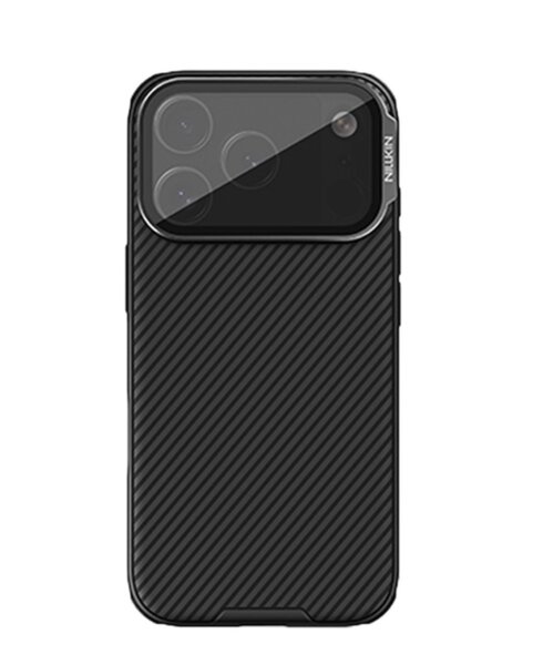 Coque iPhone à texture élégante