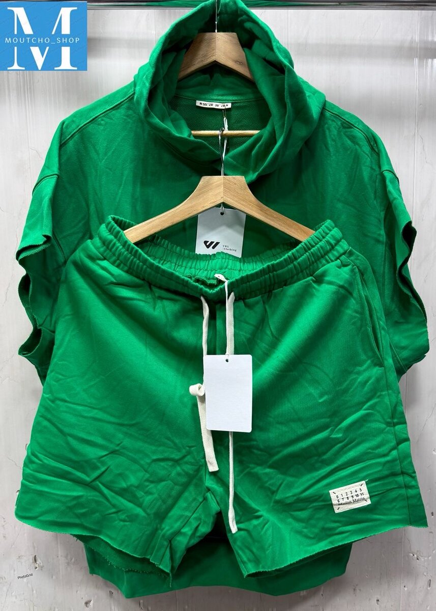 Ensemble décontracté en coton