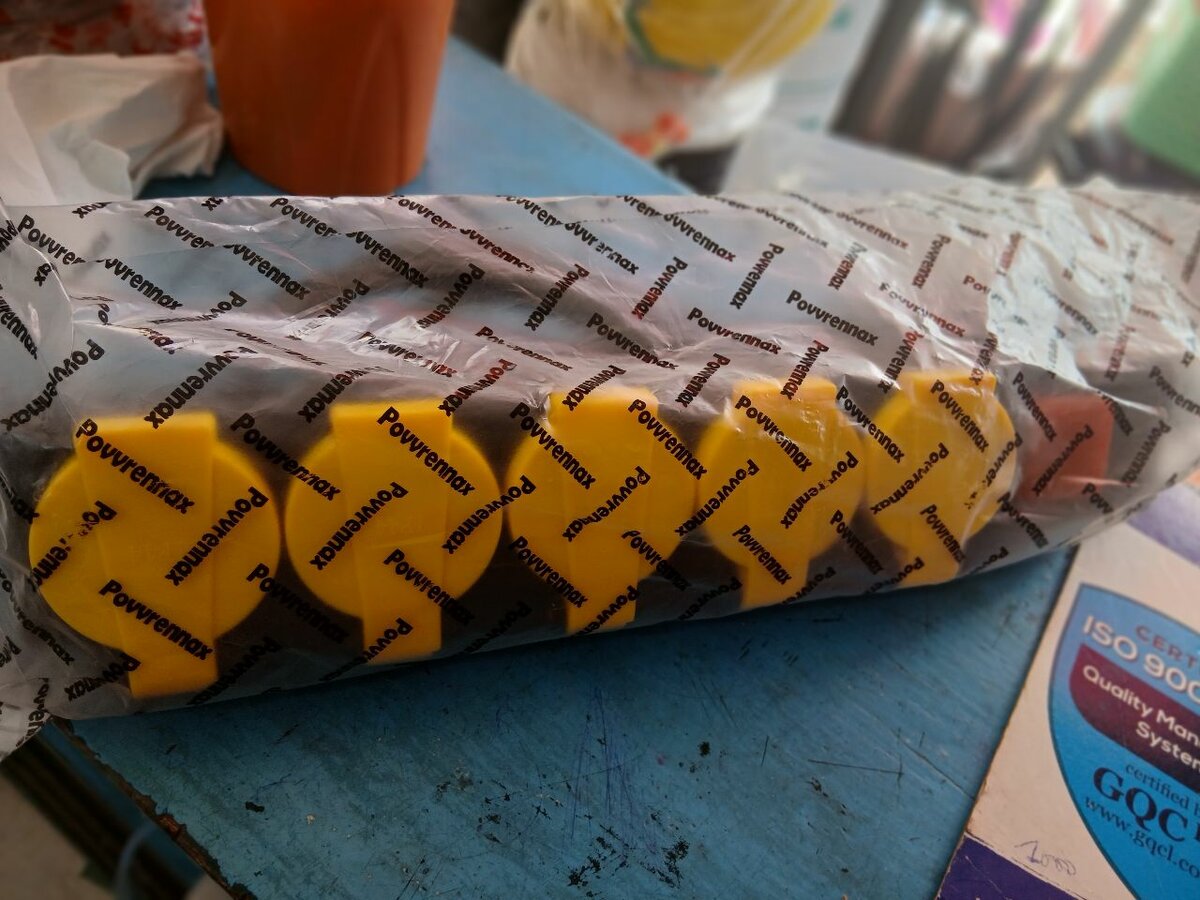 Rallonge à prise étanches