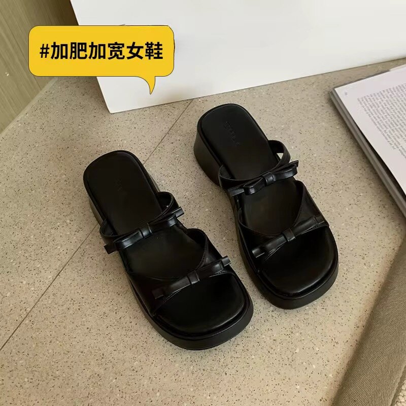 Sandales compensées élégantes