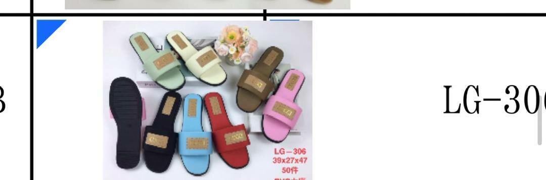 Sandales décontractées colorées