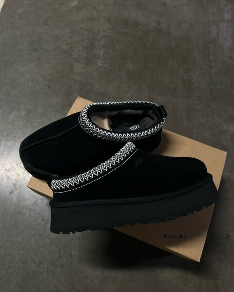 Chaussures d'hiver élégantes