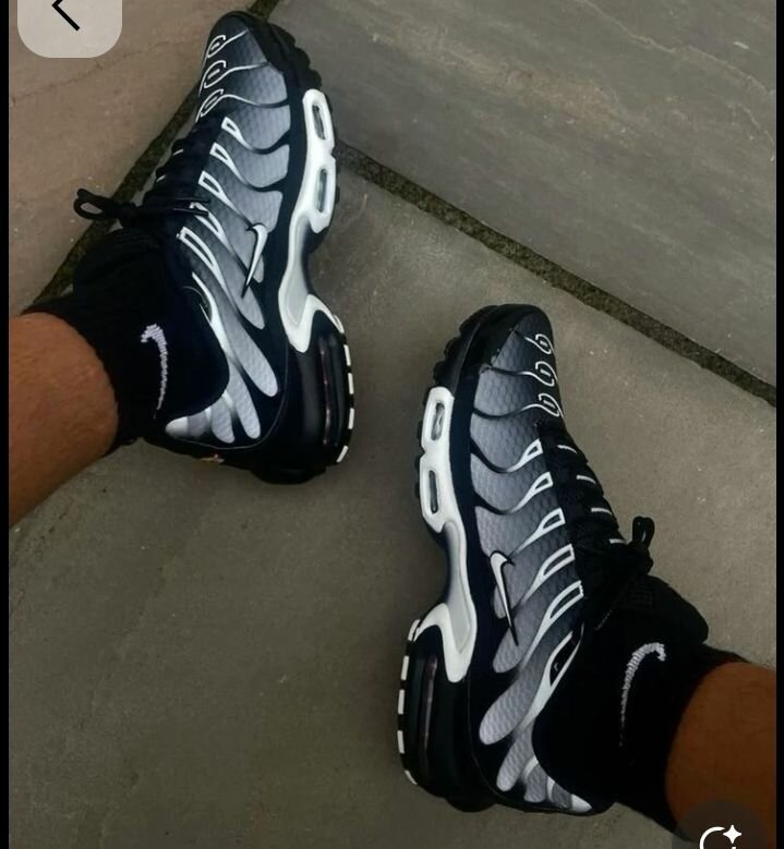 Sneakers tendances homme