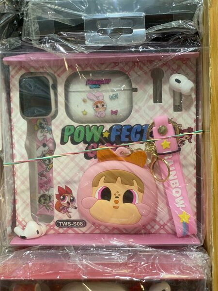 Coffret cadeau enfants rose