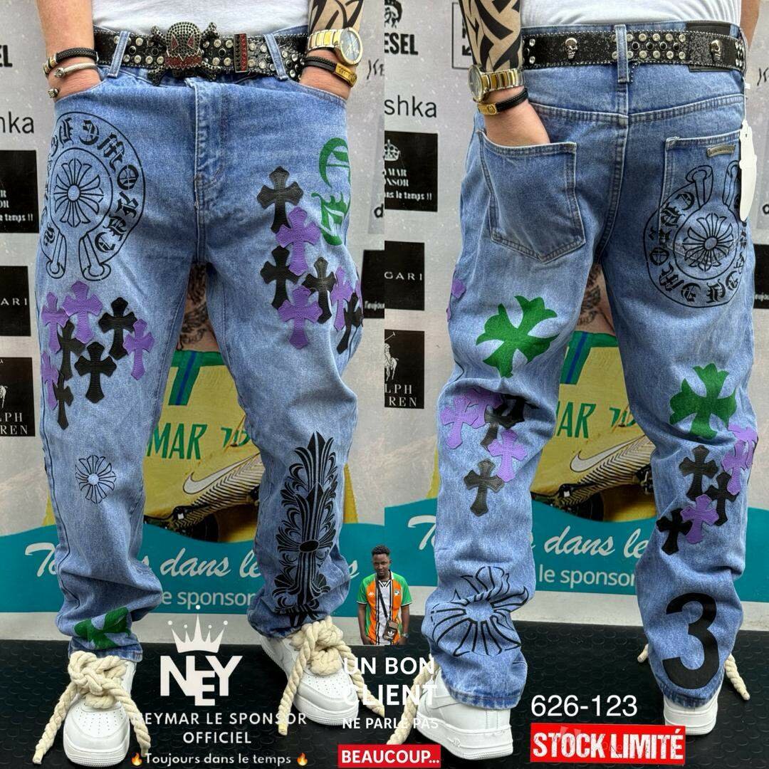 Jeans street art colorés