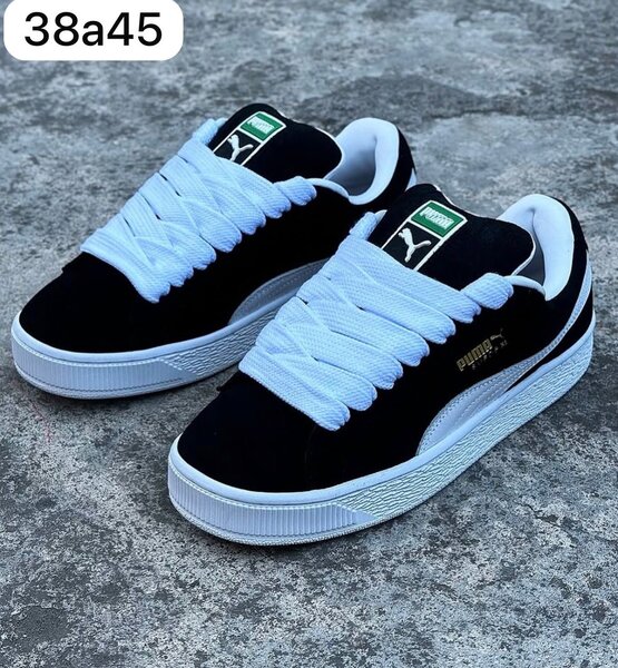 Baskets Puma Suede Classiques