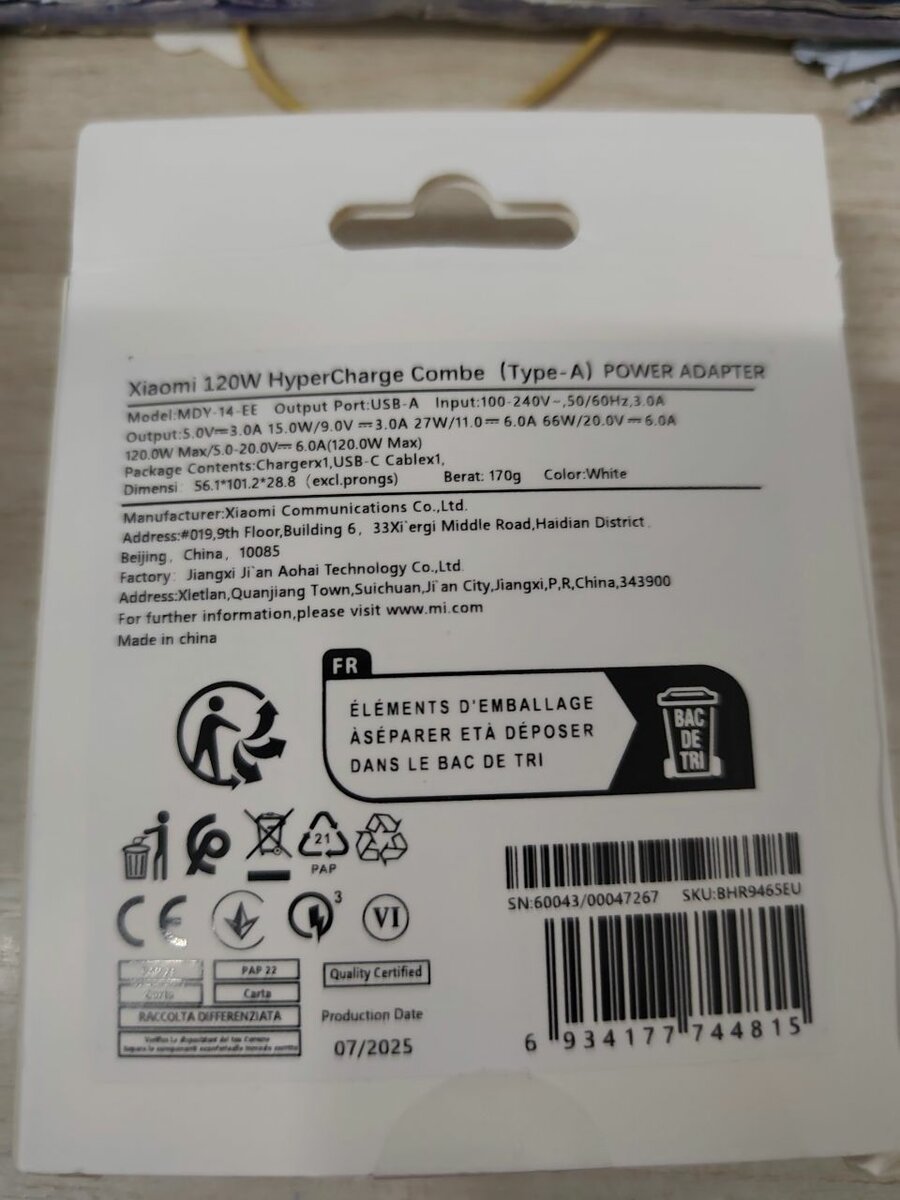 Chargeur Original Xiaomi