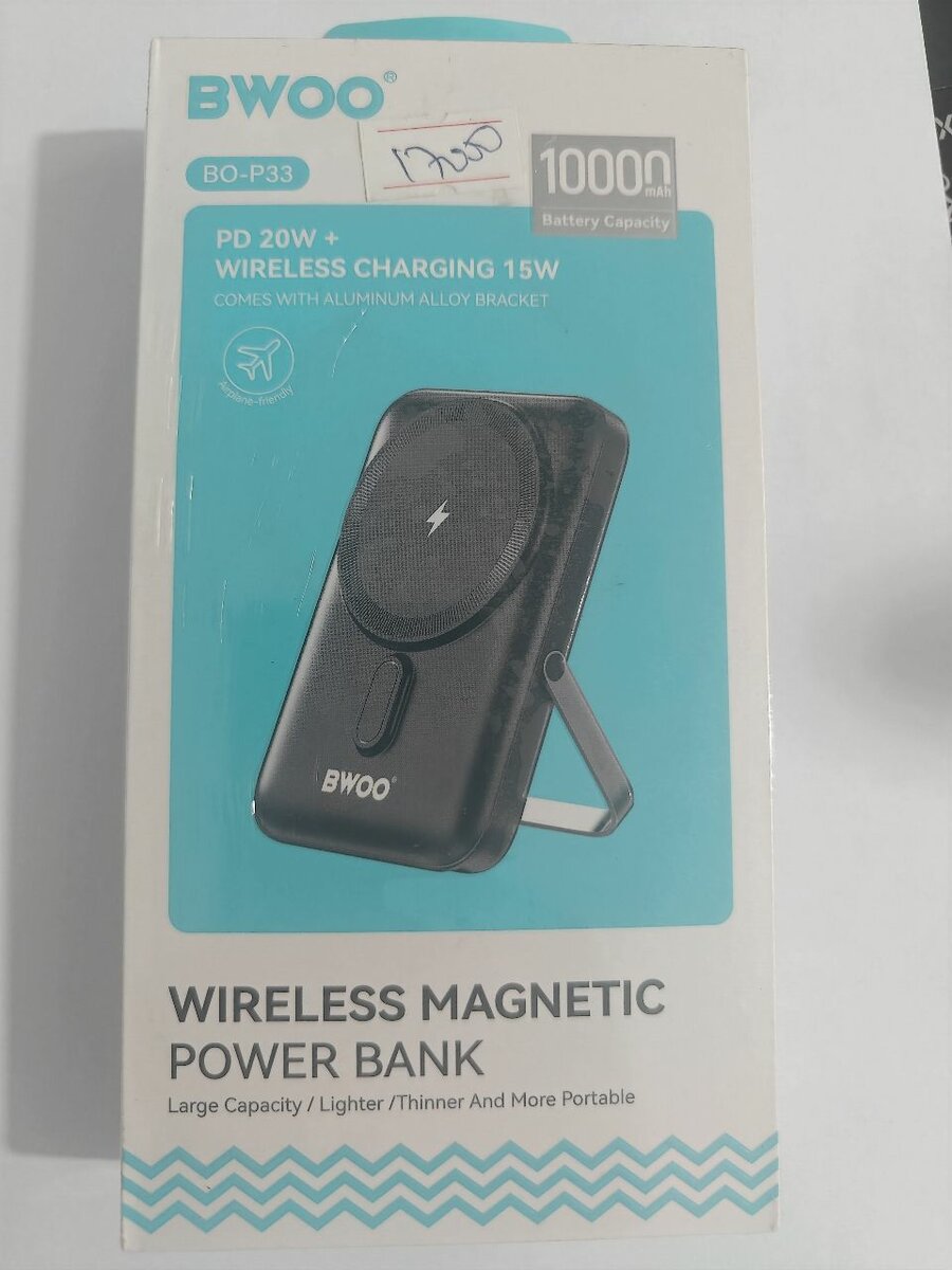 Chargeur Power Bank Magnétique 10000mAh