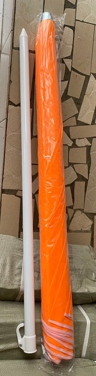 Parasol 2m Oxford 210d