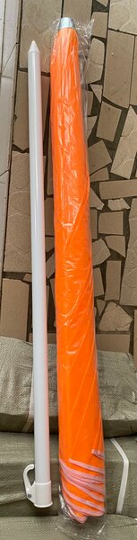 Parasol 2m Oxford 210d