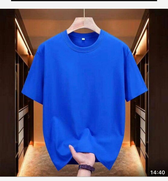 T-shirt unisexe en coton doux