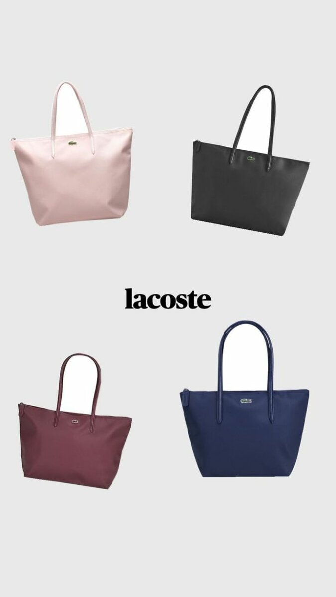Sac fourre-tout Lacoste élégant