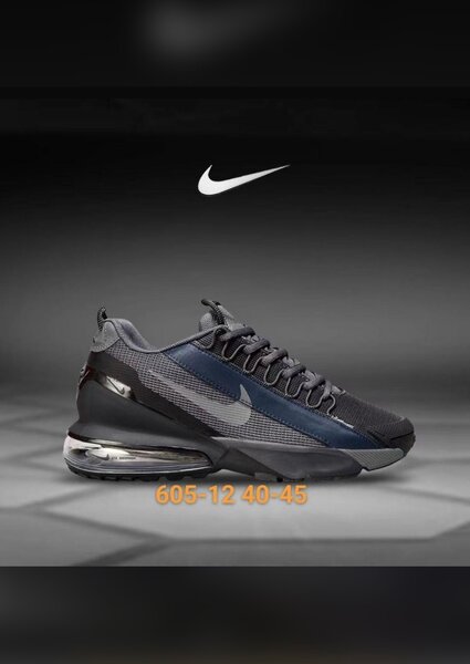 Baskets Nike Air Max Homme