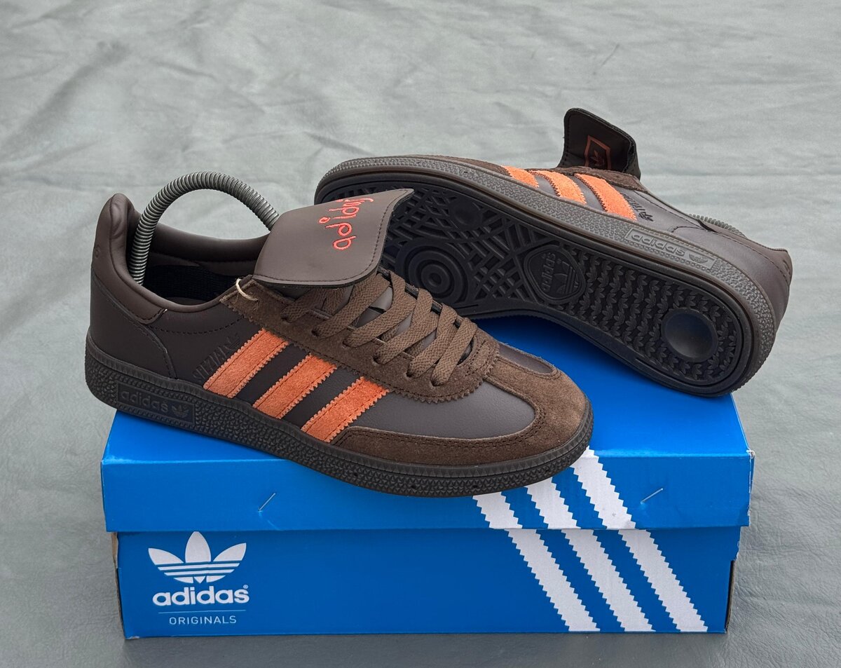 Baskets Adidas Marron Homme