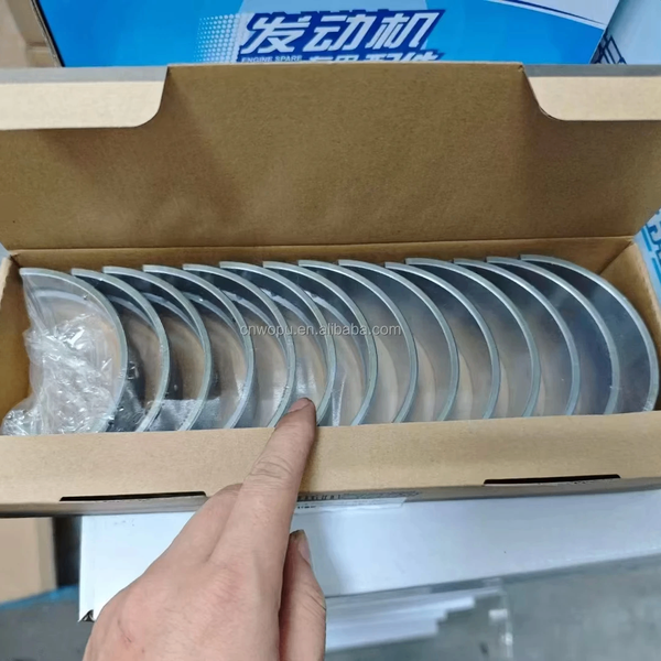 Engine Bearing Set sinotruck