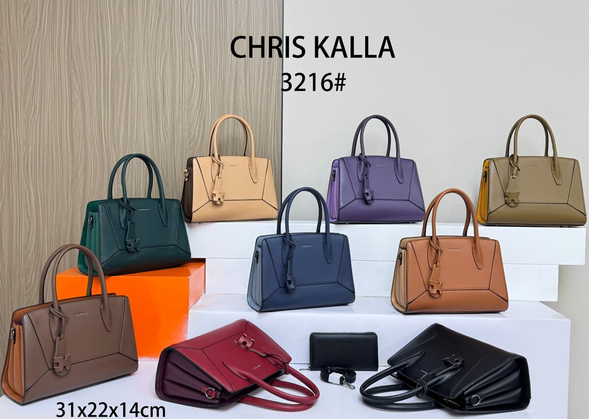 Sacs à main élégants CHRIS KALLA et PEDRA
