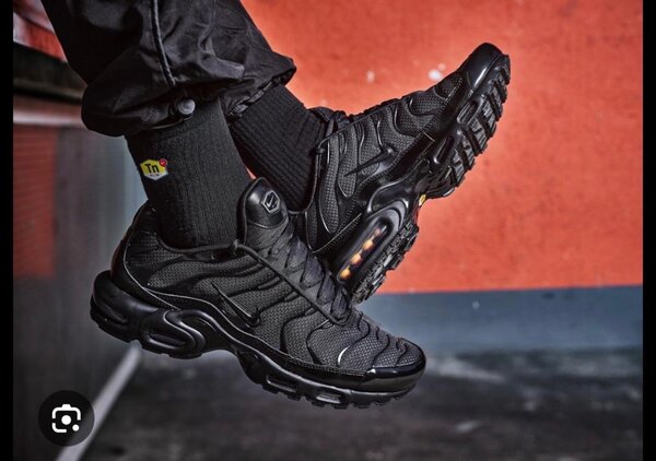 Chaussures de sport noires pour homme