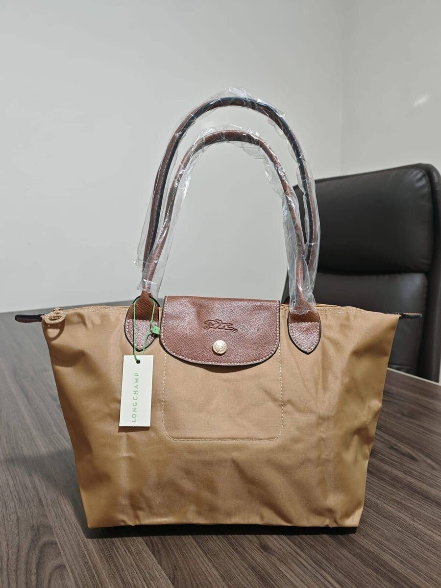 Sac cabas en nylon élégant